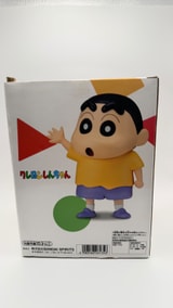 Crayon Shin-chan Figur Big SOFVIMATES, Comic Color, Banpresto Foto 3