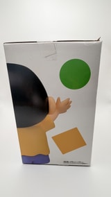 Crayon Shin-chan Figur Big SOFVIMATES, Comic Color, Banpresto Foto 4