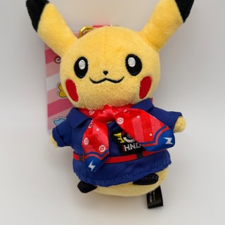 Pokémon Pikachu Plüsch-Schlüsselanhänger, Cabin Attendant, neu