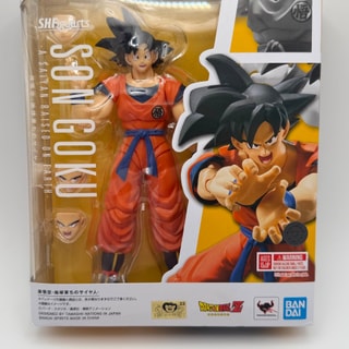 Dragon Ball Z Son Goku Figur, S.H.Figuarts Bandai, OVP