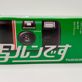 Fujifilm Utsurun Desu Einwegkamera, 27 Aufnahmen ISO 400