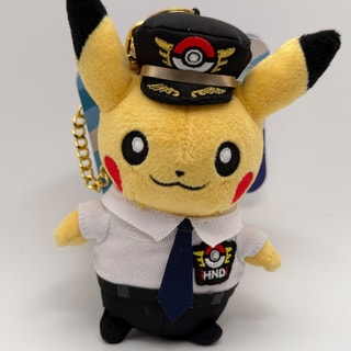 Pokémon Pikachu Pilot Plüsch, Haneda Airport HND Exklusiv